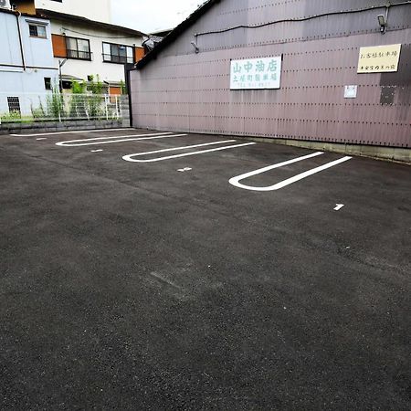 Heiankyu-Dairi No Yado Villa Kiotó Kültér fotó